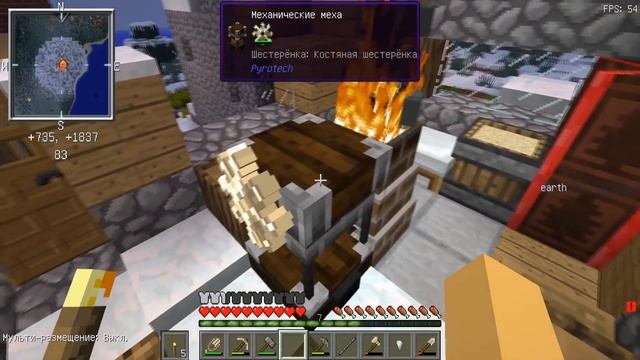 Железо и лагерь снабжения! | Космические приключения | Minecraft №3 смотреть онлайн