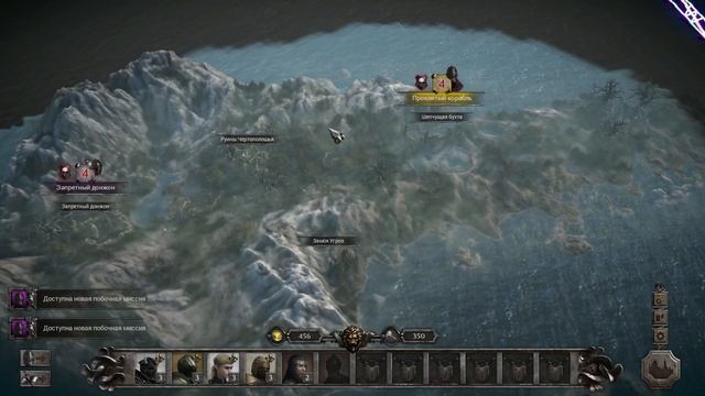 King Arthur: Knight’s Tale Обзор Игры смотреть онлайн