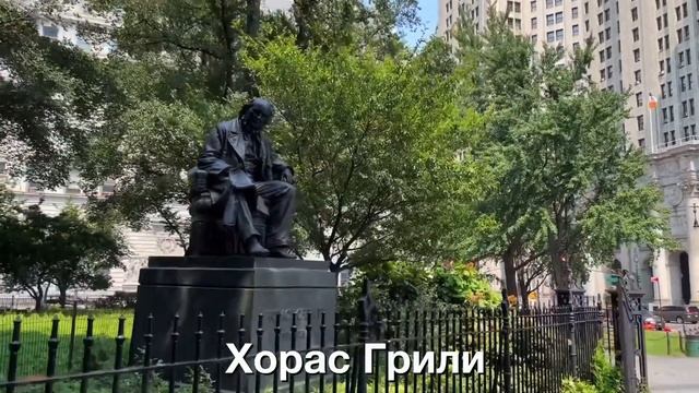 Весь НЬЮ-ЙОРК за один день. Удобный маршрут с картой. 50 мест #ньюйорк смотреть онлайн