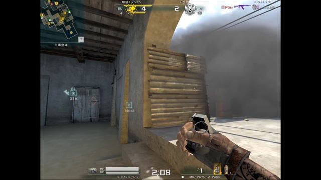 AVA あなたのお部屋に突撃！深夜ひっそり野良マっちゃん！ [3夜目]