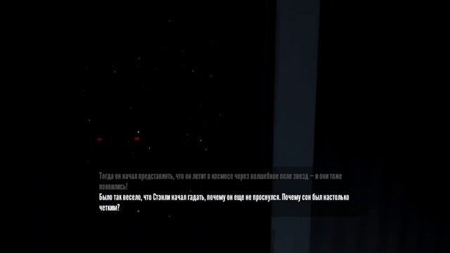 The Stanley Parable \/ САМОЕ СПОКОЙНОЕ МЕСТО В МИРЕ :) \/ смотреть онлайн