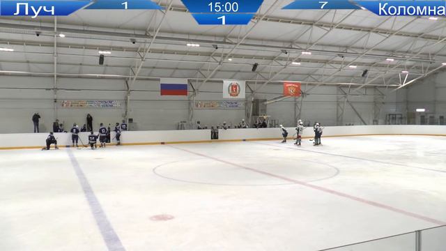 Луч - Коломна "Золотая Шайба". Волгоград (13/30) смотреть онлайн