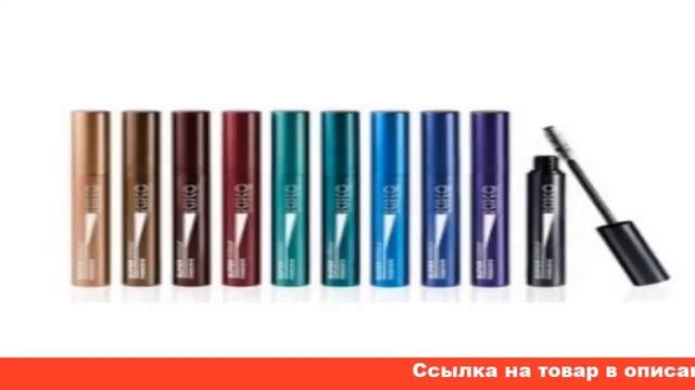 отзывы о цветной туши для ресниц смотреть онлайн