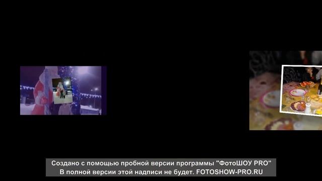 С Днем рождения, любимый муж!!! смотреть онлайн