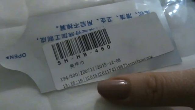 безворсовые салфетки из Китая от Aliexpress смотреть онлайн