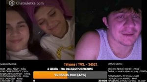 Дмитрий кравченко, поэт в чат рулетка