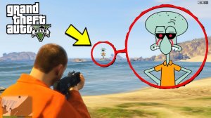 Я Нашел ЗЛОЙ СКВИДВАРД в ГТА 5 / GTA 5 Squidward