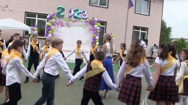 Сюрприз для классного руководителя! смотреть онлайн