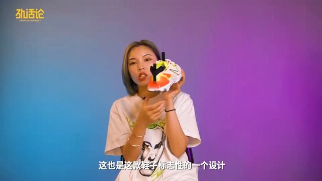 React Vision颜值出众，2020年网红鞋非他莫属！ смотреть онлайн