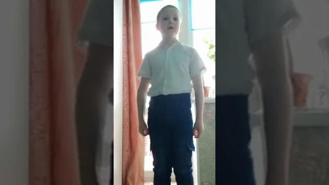 стихи, Максим Чунин, 7 лет, СОШ №3 смотреть онлайн