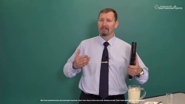 🎙 ПРОПОВЕДЬ - Столяров Юрий - «Берегитесь закваски» • 24.05.2020 - КХЦ 🌍 смотреть онлайн