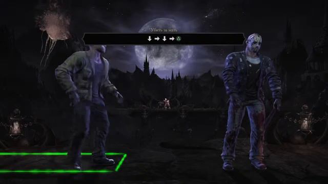 Mortal Kombat X как делать фаталти на арене за джейсона смотреть онлайн