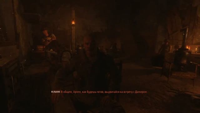 УКРАЛИ ВОДУ У НЕФТЯННИКОВ | Metro Exodus прохождение 4 часть смотреть онлайн