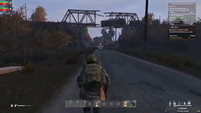 DayZ Stalker Nuclear квесты в пати! смотреть онлайн