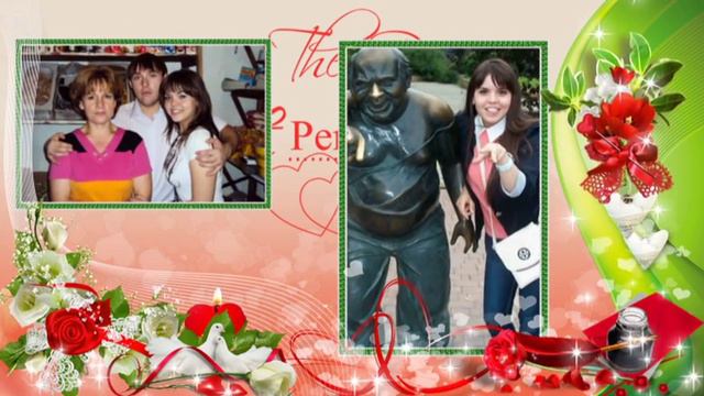 02 Родная жена