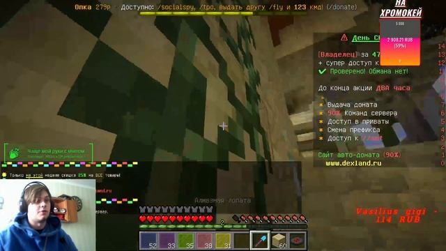 ЛУЧШИЙ ГОРОД В МАЙНКРАФТ//ЛАМПОВОЕ СТРОИТЕЛЬСТВО смотреть онлайн