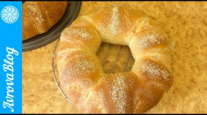 Пшеничный калач  «Солнышко»  из теста на закваске с куркумой и тмином