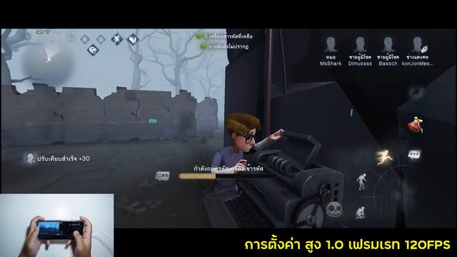 TECNO POVA 5 Pro 5G เทสเกม | มือถือเล่นเกมสุดคุ้ม มีไฟ LED смотреть онлайн