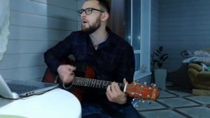 Мумий Тролль - Девочка Cover