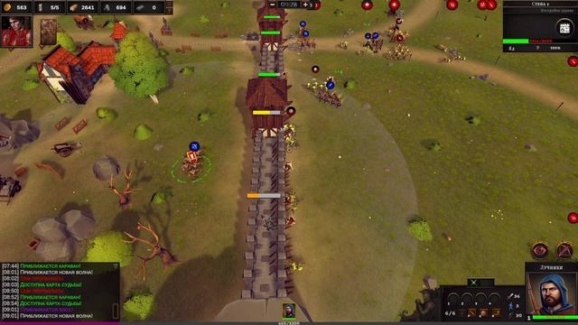 Warlords Under Siege ОБЗОР