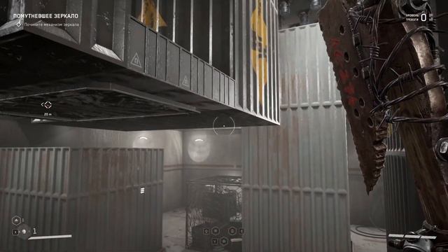 Atomic Heart #6 Первый босс ЕЖК-7 и вход в ВДНХ смотреть онлайн