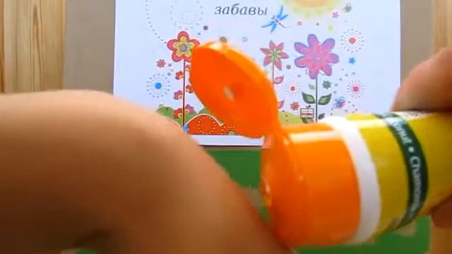 Солнцезащитный крем для детей Mommy Care смотреть онлайн