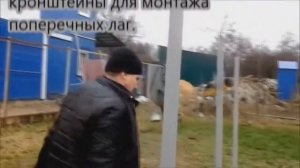 Установка забора на винтовых столбах Ювента. Винтовые столбы. Заборы. 2