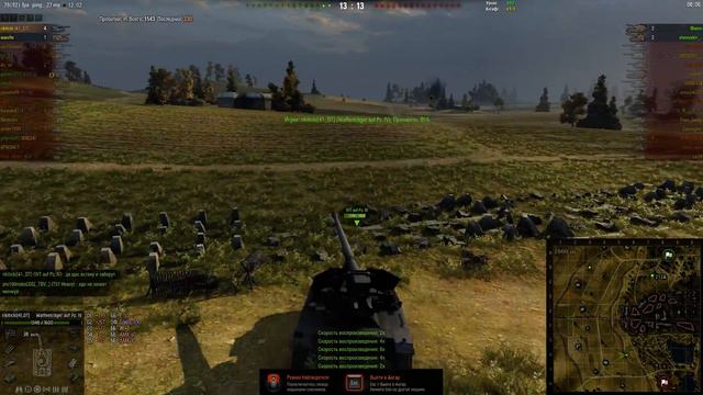 Тупой лось на пт.
