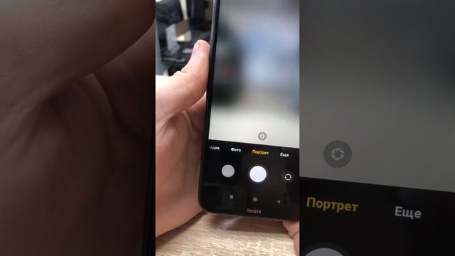 Редми 8т 4200 смотреть онлайн