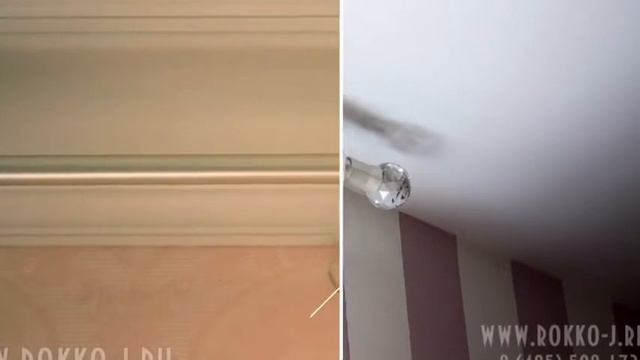 Карниз Гефест и Селена смотреть онлайн