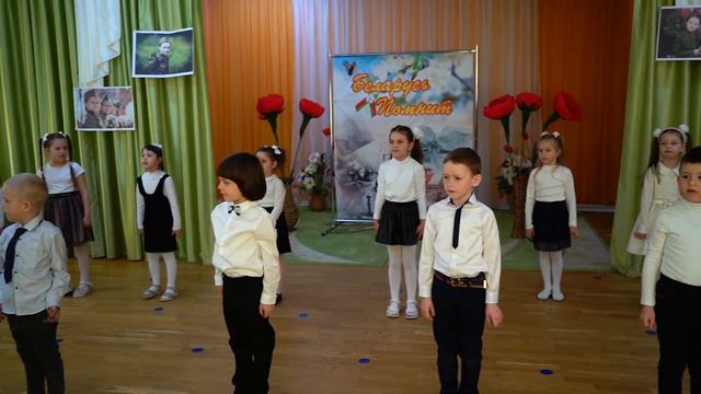 "Давайте люди никогда об этом не забудем!" смотреть онлайн