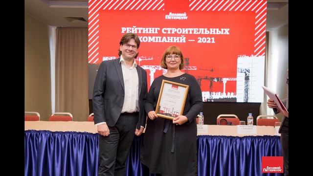 Из жизни завода (слайд-шоу 2021) смотреть онлайн