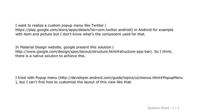 Android : How to realize this custom popup menu with Material Design Android? смотреть онлайн