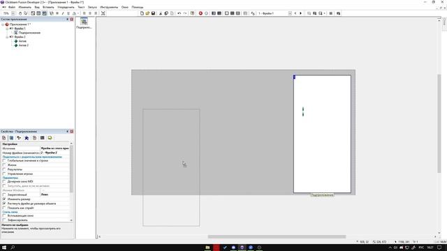 Как сделать приложение в приложении в ClickTeam смотреть онлайн
