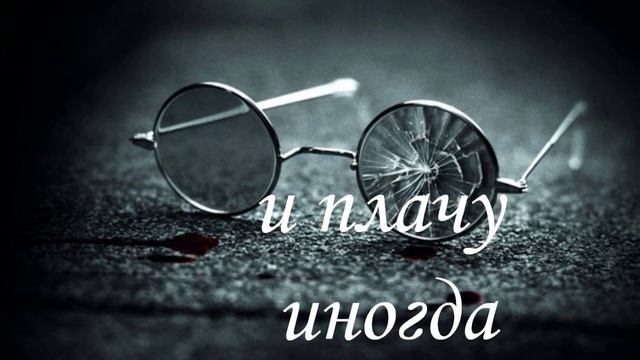 Я люблю тебя! Марина Линдхолм & WIZ смотреть онлайн