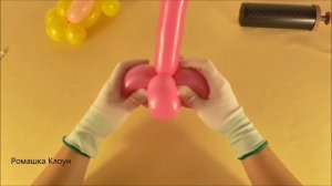 ДЕВОЧКА-БАЛЕРИНА ИЗ ДЛИННЫХ ШАРИКОВ ШДМ как сделать Balloon Ballerina TUTORIAL #РомашкаКлоун