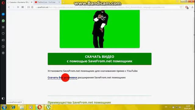 КАК СКАЧАТЬ ВИДЕО С YouTube (БЕЗ ПРОГРАММ) смотреть онлайн