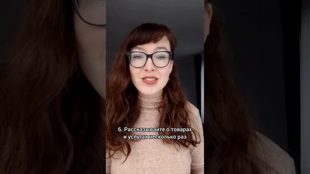 Почему бизнесу нужно создавать контент в Инстаграм? Часть 2 смотреть онлайн
