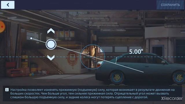 Уличные гонки Audi S4 прокачка 100 процентов