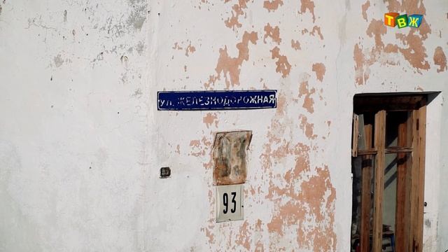 Узкоколейка смотреть онлайн