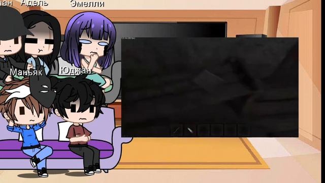 реакция персонажей из игры метель на валеру гостер 2/4 смотреть онлайн