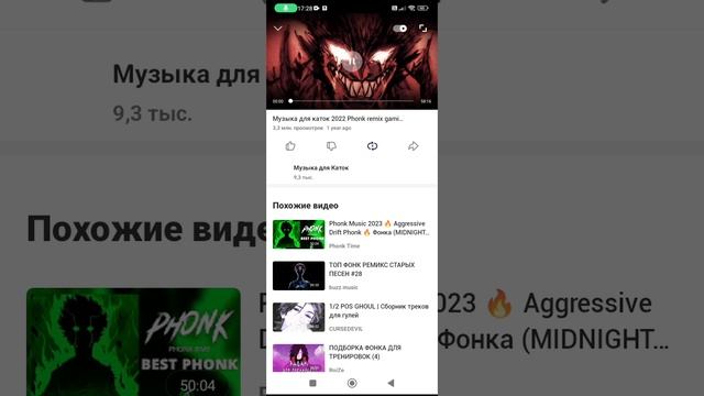 рандомно играю с игроками в дуэль часть вторая смотреть онлайн