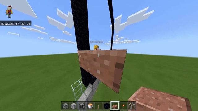 Ферма золота 1.16 | Minecraft Bedrock Edition (150 СЛИТКОВ ЗОЛОТА ЗА ЧАС) смотреть онлайн