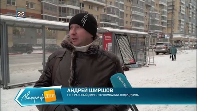 3.12.2021 Фирма «Факел» за свой счет производит установку камер наблюдения смотреть онлайн
