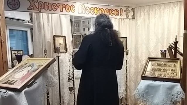 Неделя 6-я по Пасхе: о слепом. Вечерняя 05.06.20021 смотреть онлайн