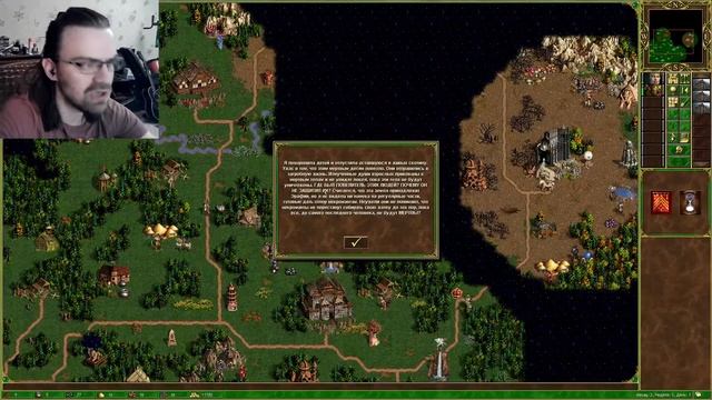 [Стрим] Дыхание смерти. Heroes of Might and Magic 3 #1 смотреть онлайн