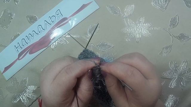 Как связать Носки Мышки спицами