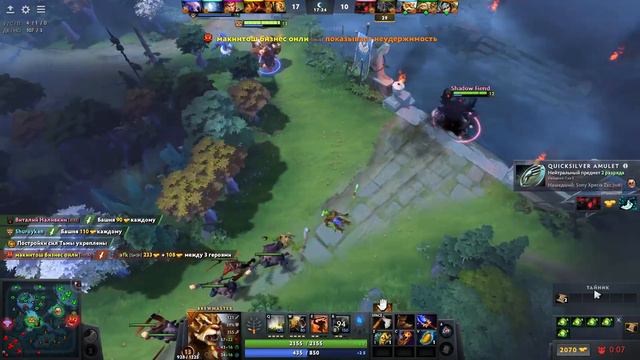 РАЗ***БАЛ ТАВЕРА ПРОТИВНИКА // Dota2 gameplay brewmaster #dota2 #brewmaster #offlane смотреть онлайн