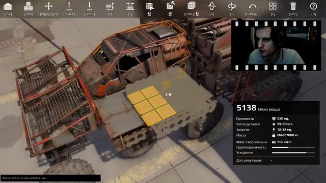 Новогодняя Cаранча Cаранчовая SS смотреть онлайн