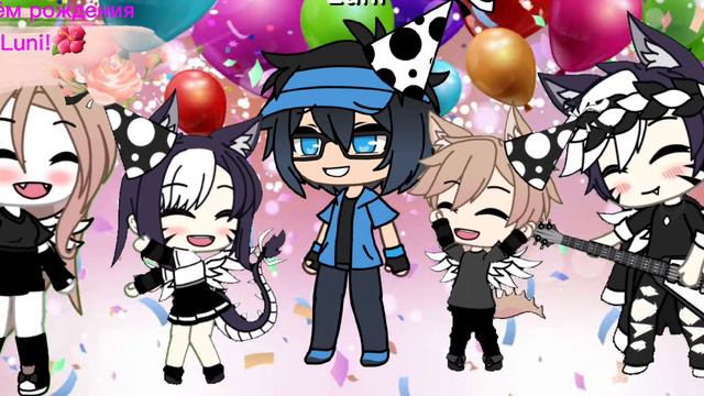 Сегодня др у Luni создателя Gasha live👏🎊 смотреть онлайн